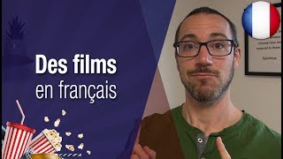 8 films pour améliorer ton français [upl. by Wes]