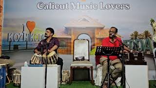 Ardha nishayil suryane pole Umbai Ghazal Manzoor Feroke singing Tabla by Firoz Babu [upl. by Brade472]