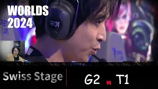 G2 vs T1 Swiss Stage Worlds 2024 G2 faker t1 三兵營 Oner又出拳 三兵營都能贏 PSG教學局 [upl. by Franny700]