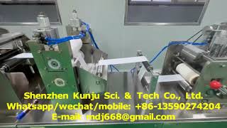 Xray Kaolin Chitosan Soluble Hemostatic Gauze Folding Machine [upl. by Aba]