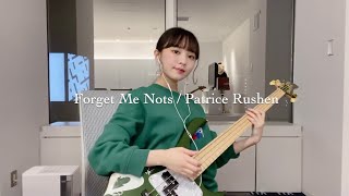 【ベース弾いてみた】Forget Me Nots  Patrice Rushen [upl. by Melena]