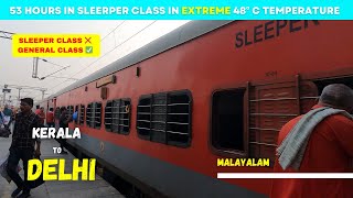 KERALA to DELHI on Sampark Kranti Express  Sleeper Class Struggles🥵 [upl. by Cynara]