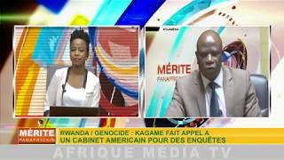 MÉRITE PANAFRICAIN RWANDA GÉNOCIDE G5 SAHEL DU 15 12 2017 [upl. by Varipapa]