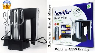 Sonifer Hand Mixer  Unboxing and Review [upl. by Alrrats]