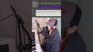 DTM🎹音源作って歌ってみた🎤 dtm 初心者 素人 打ち込み 歌ってみた サイレントマジョリティー 乃木坂46 aimu aimuの成長記録 cover [upl. by Wickman]