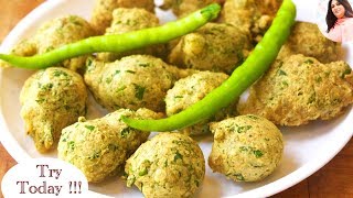 Methi Pakoda recipe Methi pakora Methi na gota recipe Gujarati Methi pakode methi na bhajiya [upl. by Maryn304]