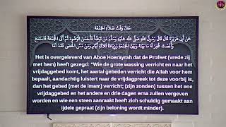 Moskee Geleen  Markaz Al Houda  Vrijdagspreek Khutbah Live [upl. by Lombardy436]