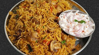 காளான் பிரியாணிக்கு இப்படி Masala அரைச்சு செய்ங்க👌Kalan Biryani in TamilMushroom Biryani in Tamil [upl. by Dinsmore]