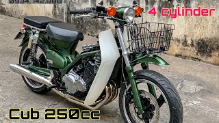 Super Cub 250cc 4 cylinder sound test  Bản độ Cub 4 máy  Cub độ khủng  LeeAT motor [upl. by Nicholle]