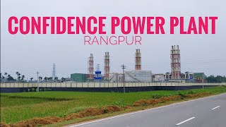 Confidence Power Rangpur Ltd  HFO  AN HFO 113 MW Co Gen IPP Plant  Rangpur Confidence Power [upl. by Htebazle]