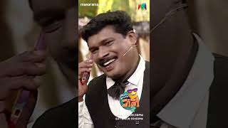 വായ് തുറന്നാൽ പിന്നെ എൻ്റെ സാറേ ‼️ocicbc2  epi 380 [upl. by Suivatnom331]