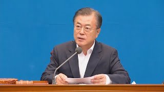 Selfish move South Koreas President Moon Jaein after Japans trade decision [upl. by Aineg]