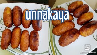 Unnakaya Recipe  evening snack  short [upl. by Hael443]