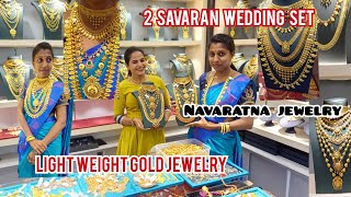 2 savaran gold wedding setNagas antique 2in1 necklace Navaratna jewelry [upl. by Arahsit942]