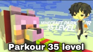 Kogama  Parkour 35 level [upl. by Symer]