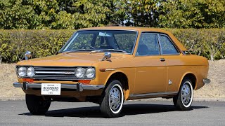 【トヨタ博物館】ダットサン ブルーバード SSS クーペ P510型  Datsun Bluebird SSS Coupe Model P510 1970 [upl. by Inek144]