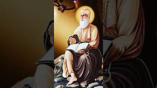 Aavean baba Nanka [upl. by Otte]