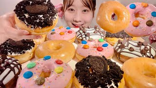 ASMR Krispy Kreme Donuts【Mukbang Eating Sounds】【English subtitles】 [upl. by Aram]