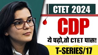 CTET 2024  CDP Test Series By Himanshi Singh  Class17 [upl. by Vada]