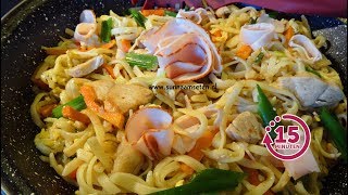 Surinaamse Witte Bami Trafasie [upl. by Raffaello]