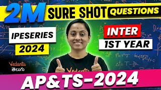 Intermediate 1st Year IPE  2 Marks Sure Shot Pakka Questions  AP amp TS  IPE 2024  KRD Madam [upl. by Norha]