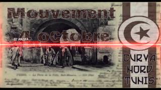 07 Antifa  Album 2011 Mouvement 4 Octobre [upl. by Sikes]