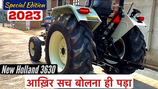 आखिर सच बोलना ही पड़ा New Holland 3630 Special Edition के बारे में Tractor Full Review [upl. by Blatt]