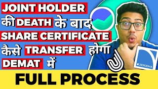 JOINT HOLDER के Death के बाद SHARE कैसे TRANSFER करें DEMAT में  UMANG KUMAR [upl. by Orfield]