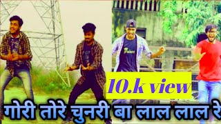 Gori Tori Chunri Ba Lal Lal Re  Ritesh Pandey  Ravi Saurabh Gaurav Varun  Bhojpuri Dance Video [upl. by Neerihs]