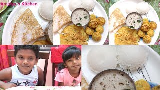 How to Make IdlyDosaGuntapunugulu amp Uttapam with 1 BatterAmulyas KitchenIndian Mom Breakfasts [upl. by Haduhey841]