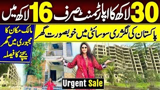 Low price Apartment For Urgent Sale Hirakaysath [upl. by Matthiew]