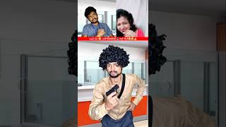 बैंक कैशियर part 8  tu bacche color kar raha hai yaha😂🤣👍 best comedy shorts comedy funny bank [upl. by Noitsuj664]