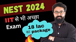 NEST exam full information 2024  NEST exam 2024 details  NEST exam ki puri jankari hindi me [upl. by Irahk]