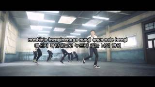 BTS 방탄소년단  Boy In Luv 상남자 Karaoke [upl. by Ibrahim268]