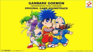 42 Ganbare Goemon Sanshirou HD [upl. by Enrobyalc]