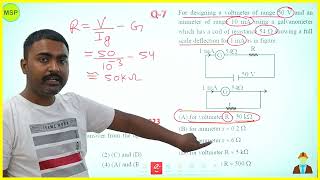 For designing a voltmeter of range 50 V and an ammeter of range 10 mA using a galvanometer [upl. by Adlare490]