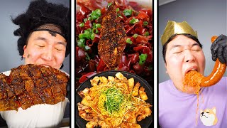 ASMR MUKBANG Spicy noodles pork belly Kielbasa sausage grilled lamb leg Funny Eating [upl. by Artemas]