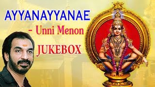 பம்பை நாடி  ஐயப்பன் தமிழ் பக்தி பாடல்கள்  Unni Menon  Lord Ayyappan Devotional Songs [upl. by Miof Mela]