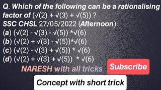 Which of the following can be a rationalising factor of √2  √3  √5  SSC CHSL 27052022 [upl. by Amzaj]