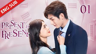 ENG SUB【Present is Present】EP01  The boss took the secretary for a drive but the car lost control [upl. by Nytsyrk199]