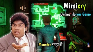 Mimicry Online HORROR Game  Gameplay in Android 2023 Hindi [upl. by Baldridge]