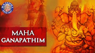 Maha Ganapatim Manasa Smarami With Lyrics  Popular Devotional Ganpati Songs  Rajshri Soul [upl. by Aya]