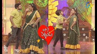 Sekhar MasterRoja Performance  Aha Naa Pellanta  Ugadi Special Event 18th Mar2018 ETV Telugu [upl. by Bradan]