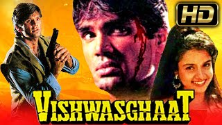 Vishwasghaat 1996  Sunil Shetty Blockbuster Action Full HD Movie  Sunil Shetty Anjali Jathar [upl. by Rosmarin]