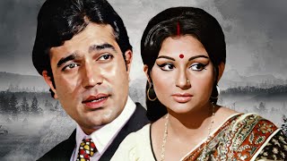 अमर प्रेम 1972  Full Movie Hindi HD  Sharmila Tagore Rajesh Khanna  Bollywood Classic Movie [upl. by Ahsiekim433]