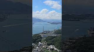 Shimonoseki Japan [upl. by Erdua]