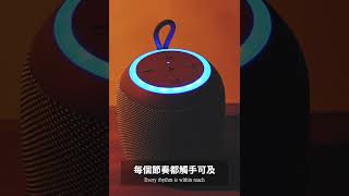 今天來隨機抽一款藍芽喇叭聽音樂 Tronsmart T7mini 藍芽喇叭 藍芽音響 重低音喇叭 電腦喇叭 音響喇叭 喇叭 音響 音箱 喇叭音箱 藍芽音箱 音響藍芽 [upl. by Pegasus]