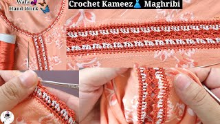 Crochet Kameez Design 👗Maghribi Jalaba Crochet  Qureshia New Design  fatimahandmade [upl. by Stulin]