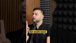 Hair Fall नहीं सिर्फ Hair Growth होगी अब Best Hair Serum to Stop Hair loss [upl. by Kelsy]