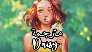 Ashnikko  Daisy مـترجـمة [upl. by Pettiford]